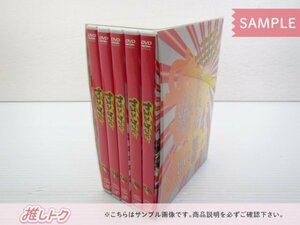 TOKIO 松岡昌宏 DVD ヤスコとケンジ DVD-BOX(5枚組) 大倉忠義 [難小]