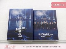 Snow Man DVD 2点セット 滝沢歌舞伎 ZERO 2020 The Movie 初回盤/通常盤(初回仕様) [良品]_画像1