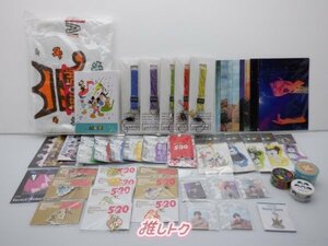 嵐 グッズセット 未開封 [美品]