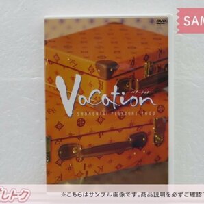 少年隊 DVD PLAYZONE 2003 Vacation バケーション 2DVD 嵐/V6/TOKIO [難小]の画像1
