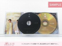 [未開封] ジャニーズWEST CD 2点セット 証拠 初回盤A/B_画像3