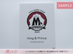 King＆Prince Blu-ray First DOME TOUR 2022 Mr. 初回限定盤 2BD [良品]