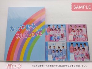 なにわ男子 CD 5点セット 初心LOVEうぶらぶ 初回限定盤1/2(CD+DVD)/通常盤/ ローソンLoppi・HMV/ISLAND STORE online限定 [難小]