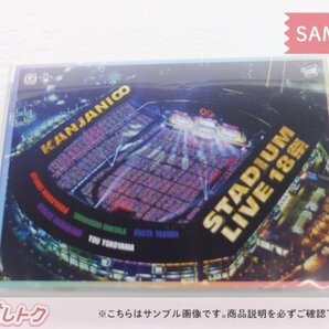 関ジャニ∞ DVD KANJANI∞ STADIUM LIVE 18祭 通常盤 2DVD [難小]の画像1