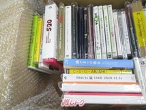 嵐 CD DVD Blu-ray セット 46点 [難小]_画像2