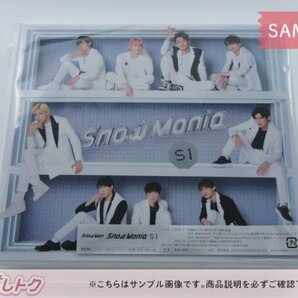 Snow Man CD Snow Mania S1 初回盤A 2CD+BD [難小]の画像1