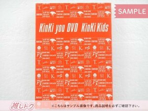 KinKi Kids DVD KinKi you 通常盤 4DVD [難小]