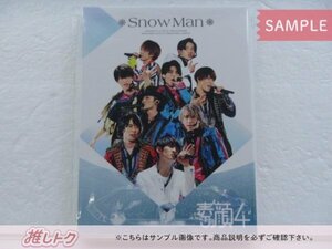 Snow Man DVD 素顔4 Snow Man盤 3DVD [難小]