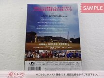 King＆Prince DVD 部活、好きじゃなきゃダメですか? DVD-BOX(3枚組) 高橋海人/神宮寺勇太/岩橋玄樹/SixTONES森本慎太郎 [難小]_画像3