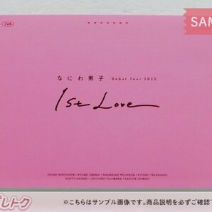 なにわ男子 Blu-ray Debut Tour 2022 1st Love 初回限定盤 2BD [良品]の画像1