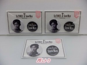 Snow Man Johnnys’ ISLAND STORE 1st Anniversary 缶バッジ 3点セット 未開封 目黒蓮 [美品]