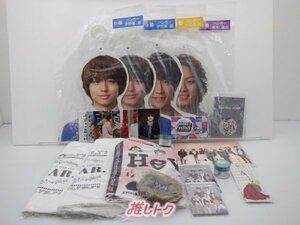 Hey! Say! JUMP グッズセット 未開封 [美品]