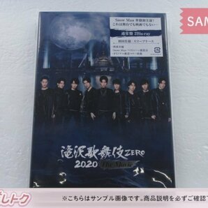 Snow Man Blu-ray 滝沢歌舞伎 ZERO 2020 The Movie 通常盤 初回仕様 2BD IMPACTors 未開封 [美品]の画像1