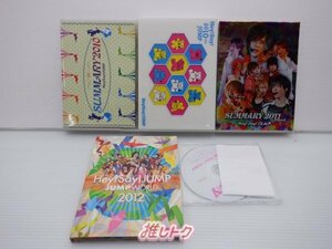 Hey! Say! JUMP DVD 5点セット [難小]