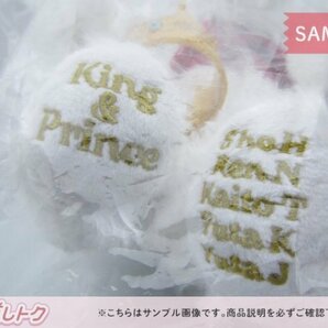 King＆Prince セブンイレブン限定 ぬいぐるみ King＆Princeベア クリスマス2021 未開封 [美品]の画像2