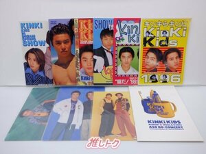 KinKi Kids グッズセット Jr.時代 デビュー前後 [難小]