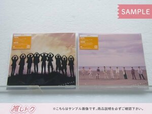 Snow Man CD 2点セット オレンジkiss 初回盤A/B 未開封 [美品]