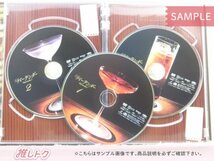 嵐 相葉雅紀 DVD バーテンダー DVD-BOX(5枚組) [難小]_画像2