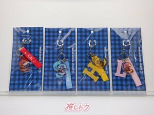 ジャニーズ グッズセット 混合 未開封/Snow Man/HiHi Jets/7MEN侍/Lil かんさい [美品]