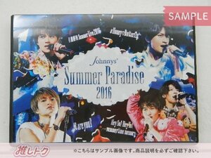 Sexy Zone Blu-ray Summer Paradise 2016 2BD 未開封 [美品]