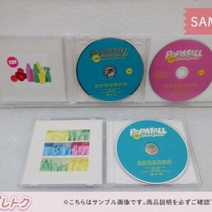 なにわ男子 POPMALL CD 3点セット 初回限定盤1(CD+BD)/2(CD+BD)/通常盤 未開封 [美品]の画像2
