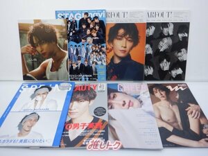 Snow Man 雑誌 セット 16冊 渡辺翔太 [難小]