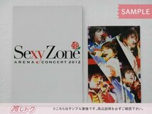 Sexy Zone Blu-ray アリーナコンサート 2012 ARENA CONCERT 初回限定盤 未開封 [美品]_画像3