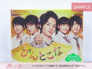 Kis-My-Ft2 玉森裕太 Blu-ray ぴんとこな Blu-ray BOX(8枚組) 中山優馬/松村北斗/ジェシー [難小]