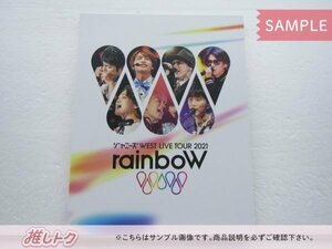 ジャニーズWEST DVD LIVE TOUR 2021 rainboW 初回盤 2DVD [良品]