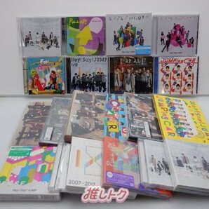 Hey! Say! JUMP CD DVD セット 20点 [難小]の画像1