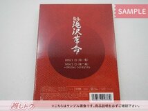 タッキー＆翼 滝沢秀明 DVD 新春 滝沢革命 2009 初回生産限定盤 2DVD 錦織一清/A.B.C-Z/Kis-My-Ft2 [難小]_画像3