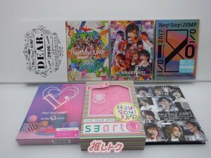 Hey! Say! JUMP DVD 7点セット [難小]