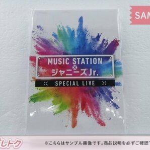 [未開封] ジャニーズJr. DVD MUSIC STATION × ジャニーズJr. SPECIAL LIVE 2DVD Travis Japan/HiHi Jets/美 少年/なにわ男子/Aぇ!groupの画像1