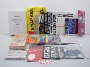 SMAP グッズセット [美品]