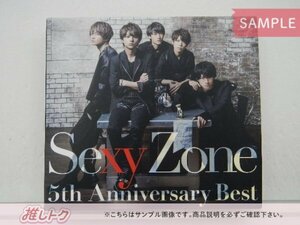 Sexy Zone CD 5th Anniversary Best 初回限定盤B 2CD+DVD 未開封 [美品]