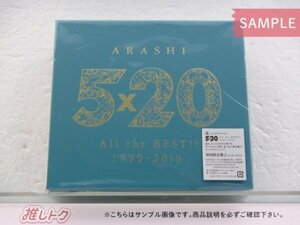 嵐 CD ARASHI 5×20 All the BEST!! 1999-2019 初回限定盤2 4CD+DVD 未開封 [美品]