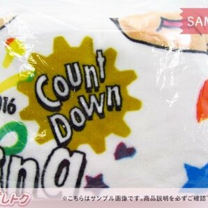 Hey! Say! JUMP ブランケット COUNTDOWN LIVE 2015-2016 JUMPing CARnival [難小]の画像1