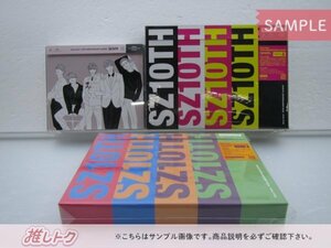 Sexy Zone CD 3点セット SZ10TH 初回限定盤A/B/期間限定スペシャルプライス盤 未開封 [美品]