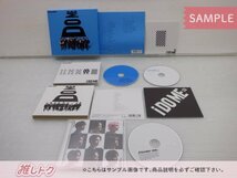 Snow Man CD 3点セット i DO ME 初回盤A(CD+DVD)/B(CD+DVD)/通常盤(初回スリーブ仕様) [良品]_画像2