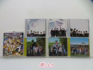 ジャニーズWEST CD Blu-ray 7点セット [難小]