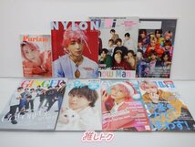 Snow Man 雑誌 セット 14冊 佐久間/阿部多め [良品]_画像1