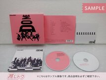 Snow Man CD 3点セット i DO ME 初回盤A(CD+DVD)/B(CD+DVD)/通常盤(初回スリーブ仕様) [良品]_画像3