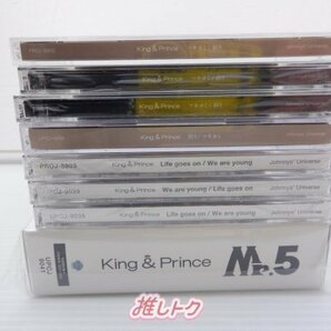 King＆Prince CD 8点セット 5点未開封含む [難小]の画像3