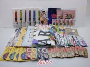 嵐 グッズセット 未開封多め [良品]