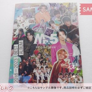 King＆Prince CD Mr.5 Dear Tiara盤 2CD+DVD ファンクラブ限定 未開封 [美品]の画像1