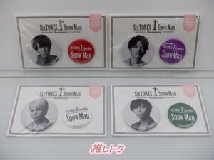 Snow Man Johnnys’ ISLAND STORE 1st Anniversary 缶バッジ 4点セット 未開封 [美品]