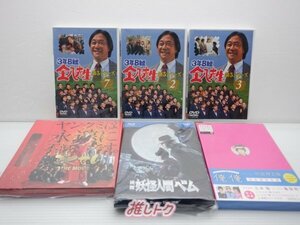 KAT-TUN 亀梨和也 DVD Blu-ray 6点セット [難小]
