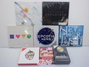 NEWS DVD 8点セット [難小]