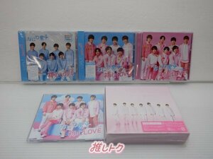 なにわ男子 CD 5点セット 未開封2点含む [難小]