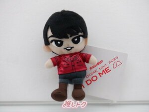 Snow Man 宮舘涼太 1ST DOME tour 2023 I DO ME すのチルぶら下がりシリーズ(ぬいぐるみVer.) [良品]